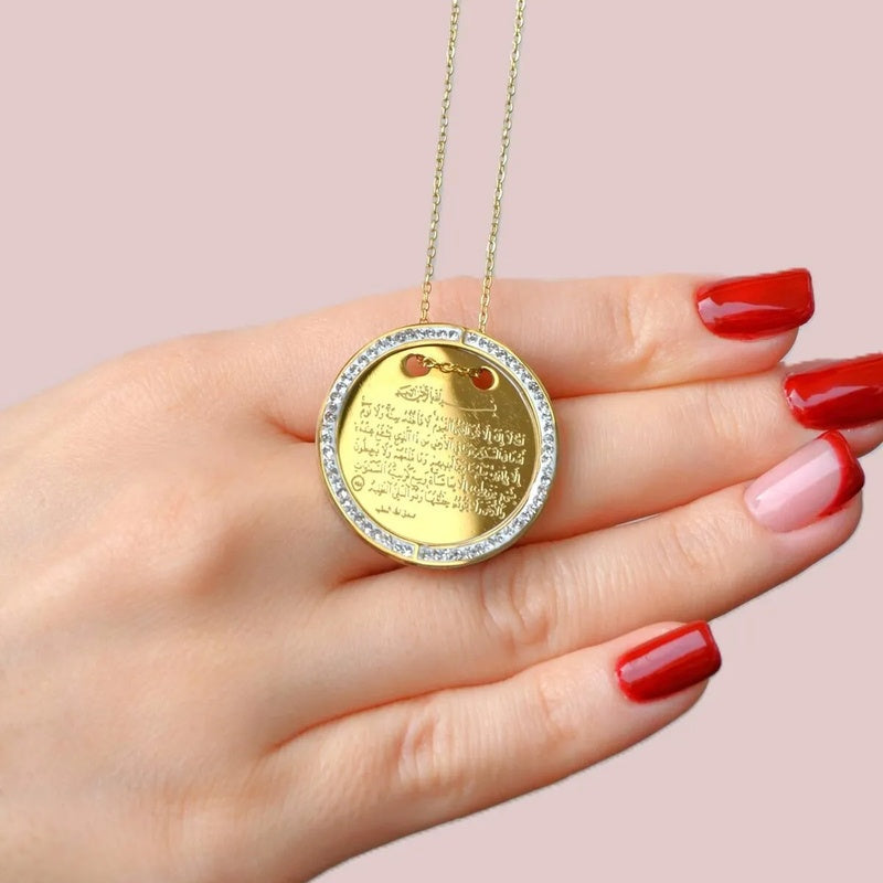 Ayatul Kursi Pendant Necklace in Gold or Silver, Stainless Steel, Single