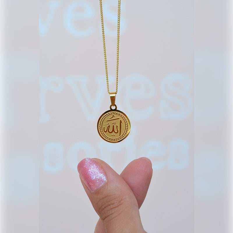 Gold Circle Dainty Allah Pendant Necklace, Minimal Chain, Single