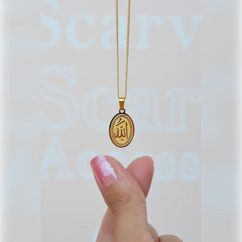 Gold Dainty Allah Pendant Necklace, Minimal Chain, Single