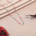 Multicolour Beaded Chain Necklace, 45cm, Gold, Single