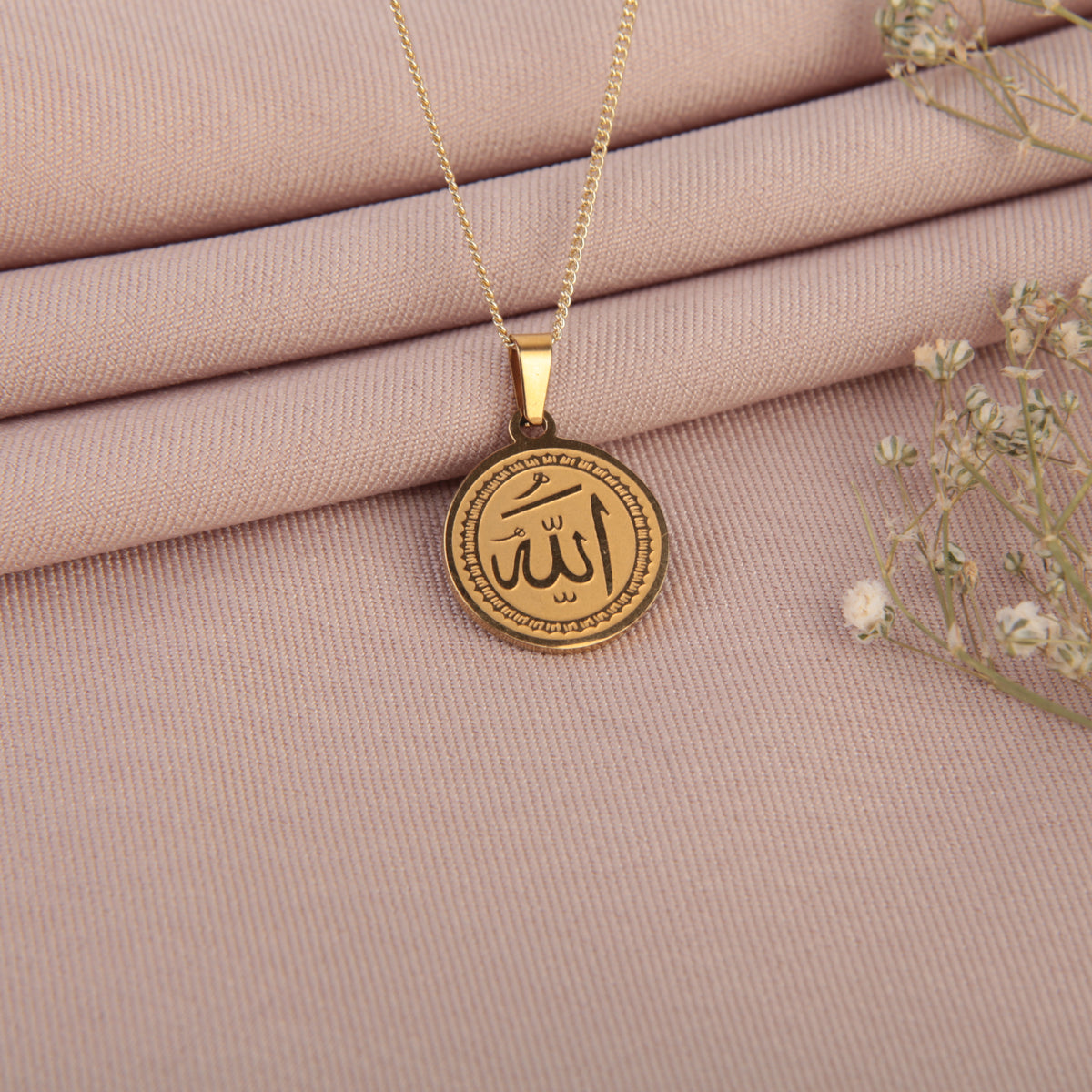 Allah Circle Pendant Necklace, 45cm, Gold, Single