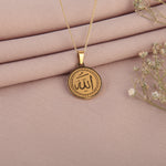 Allah Circle Pendant Necklace, 45cm, Gold, Single