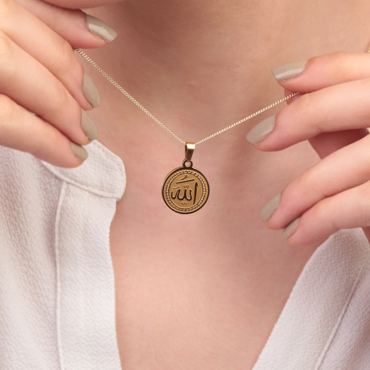 Allah Circle Pendant Necklace, 45cm, Gold, Single
