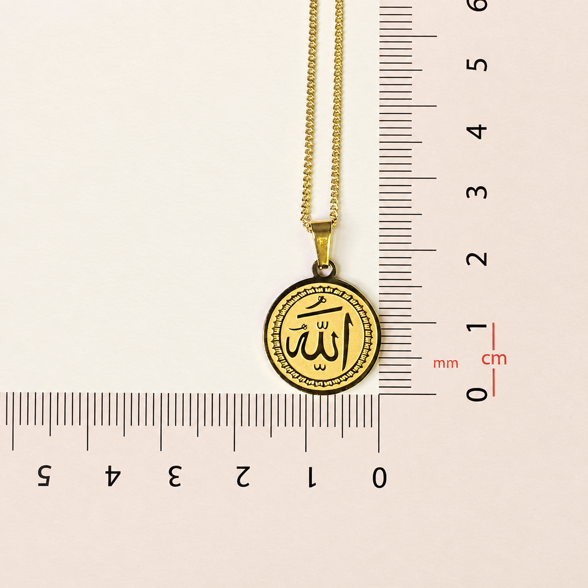 Allah Circle Pendant Necklace, 45cm, Gold, Single