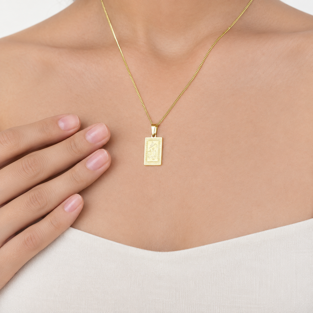 Allah Square Pendant Necklace, 45cm, Single