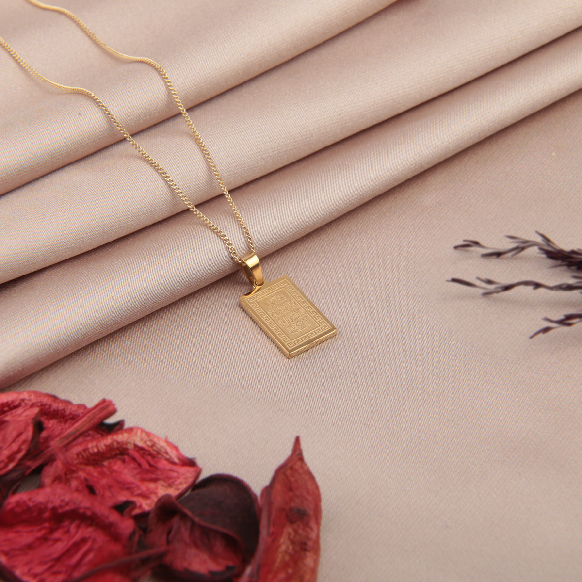 Rectangular Arabic Calligraphy Pendant Necklace, 45cm, Gold, Single - product view