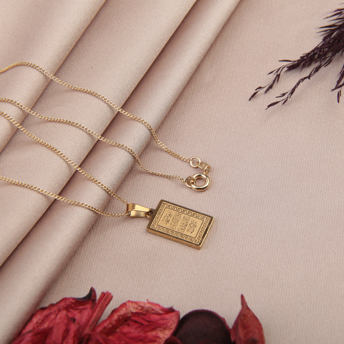 Rectangular Arabic Calligraphy Pendant Necklace, 45cm, Gold, Single - product view