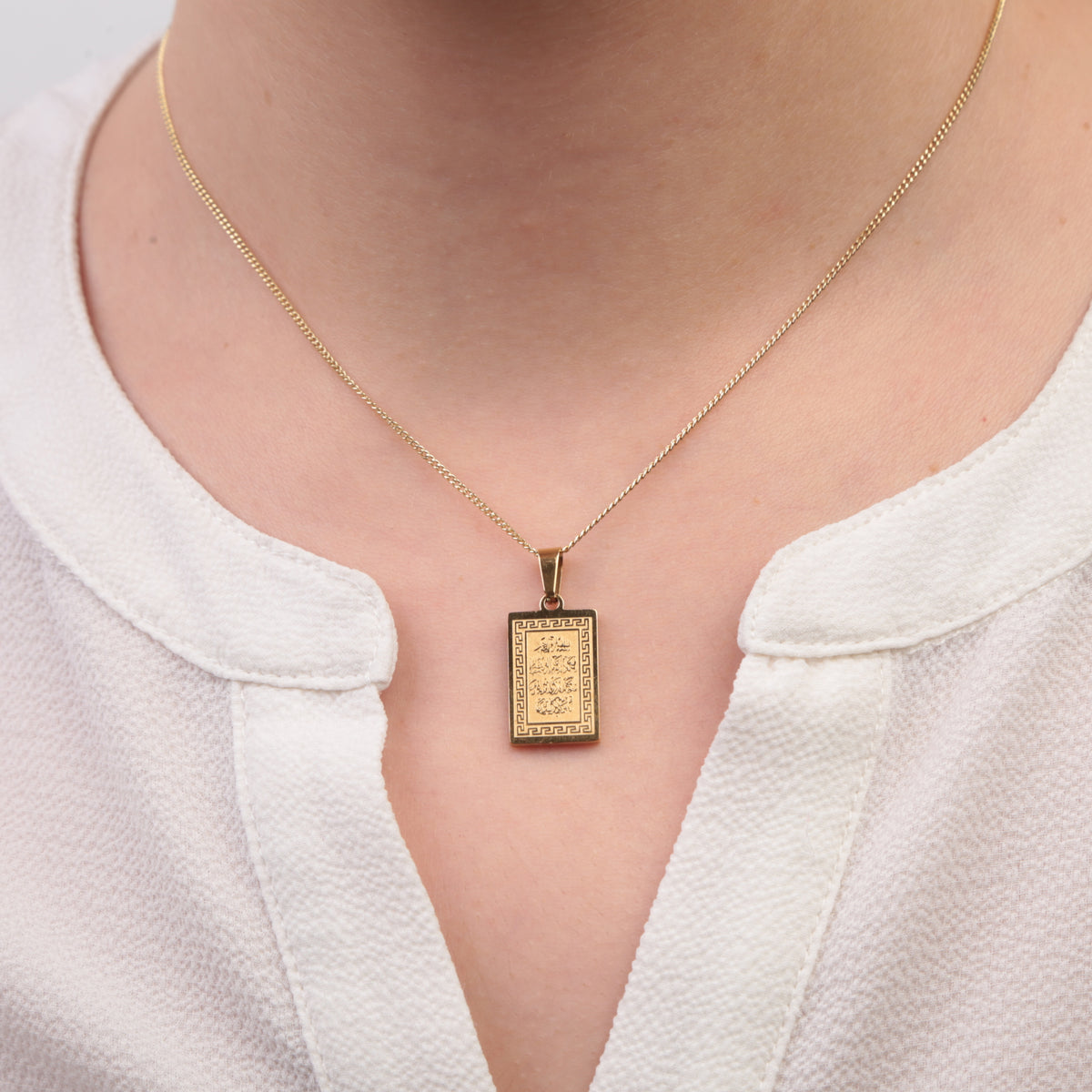 Rectangular Arabic Calligraphy Pendant Necklace, 45cm, Gold, Single - product view