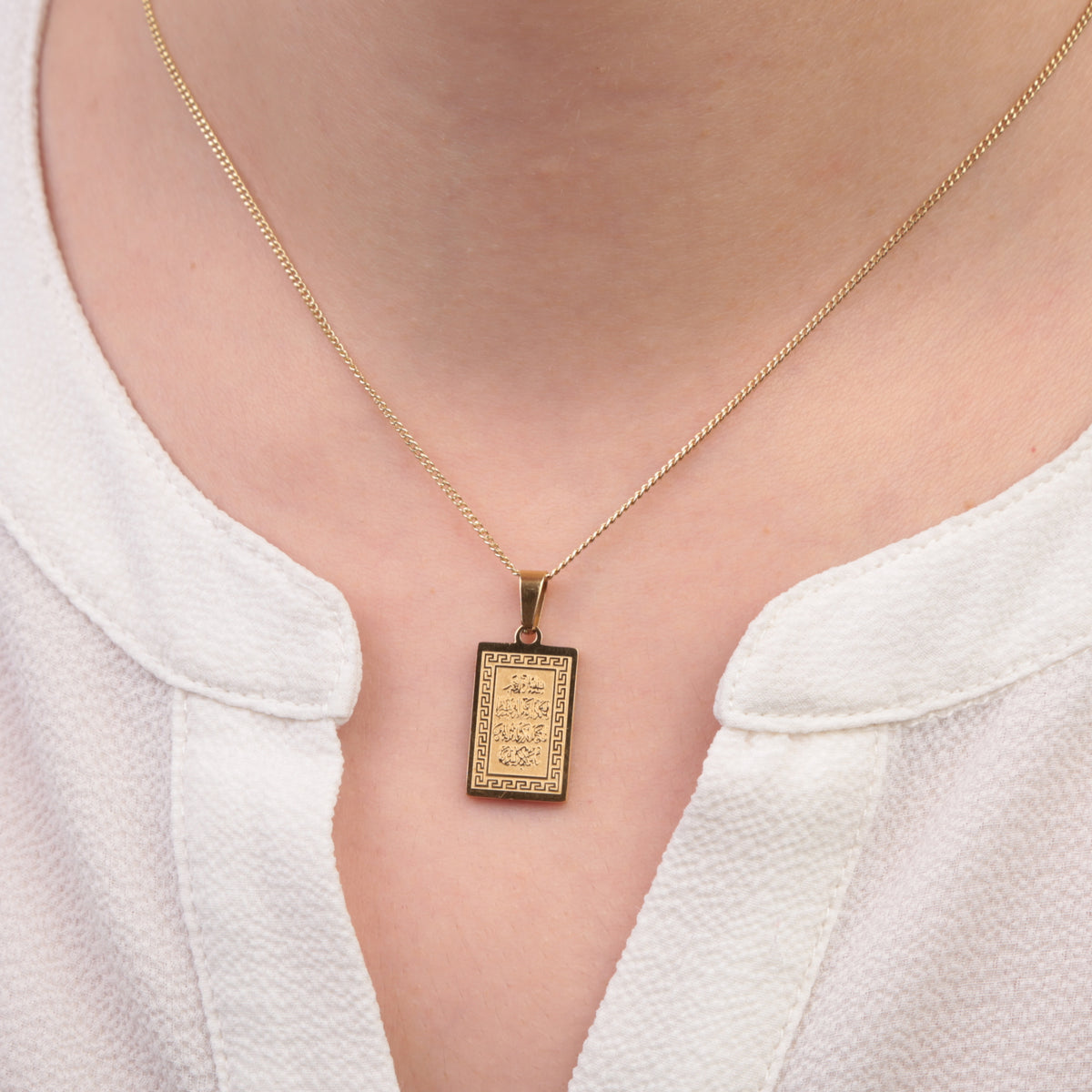 Rectangular Arabic Calligraphy Pendant Necklace, 45cm, Gold, Single - product view