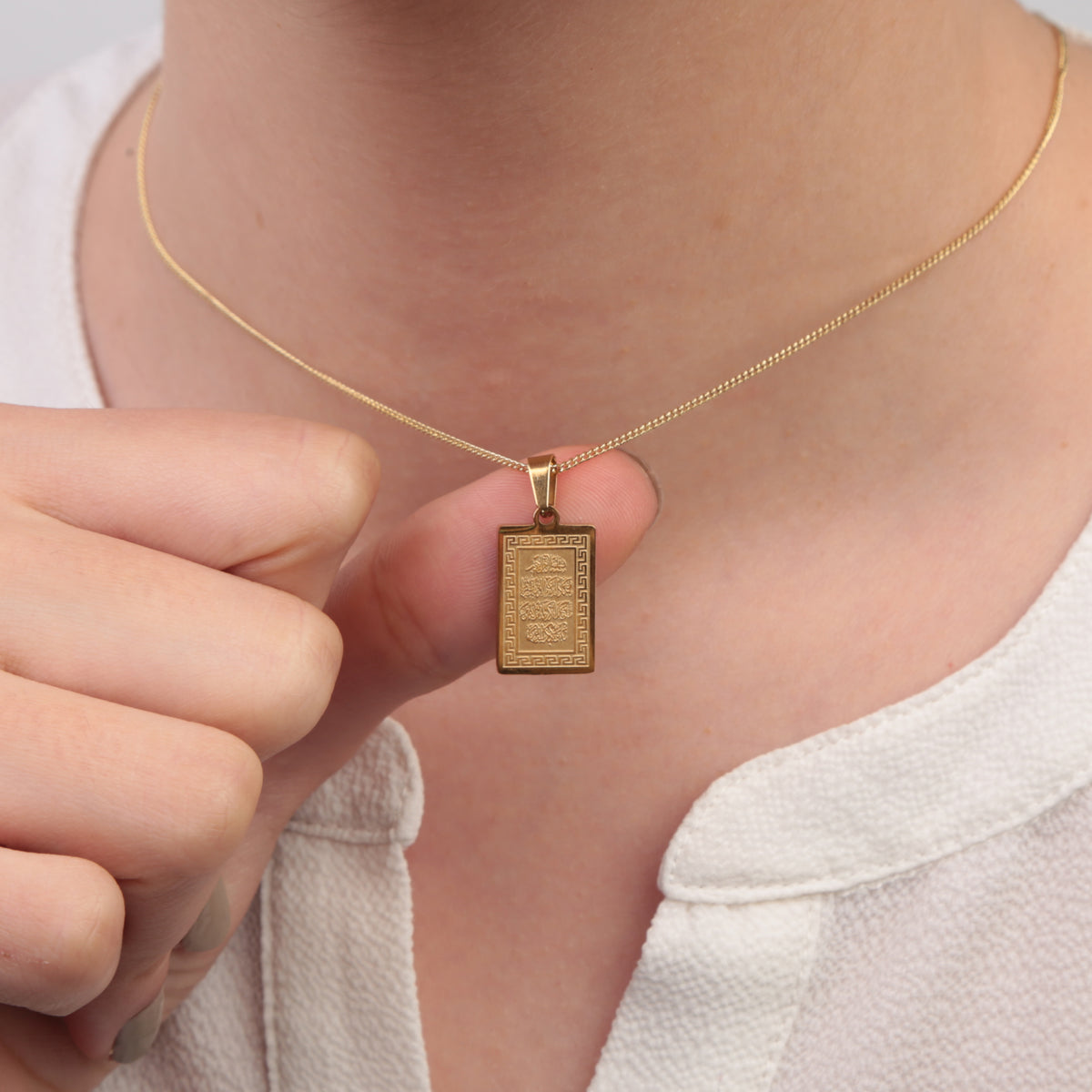 Rectangular Arabic Calligraphy Pendant Necklace, 45cm, Gold, Single - product view