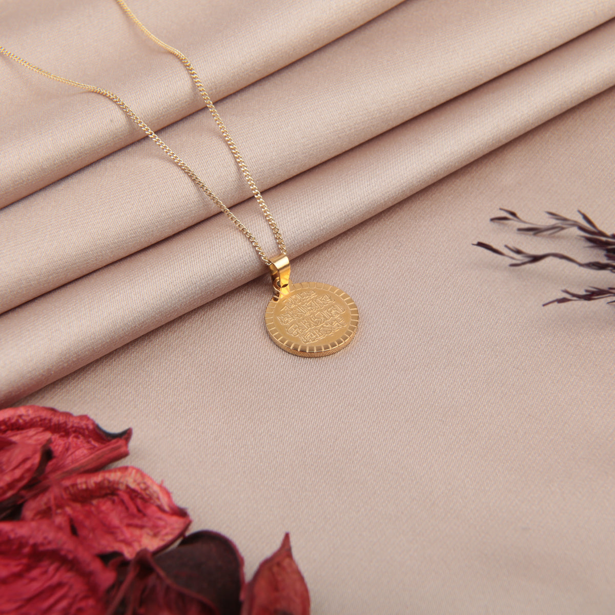 Round Arabic Calligraphy Pendant Necklace, 45cm, Gold, Single
