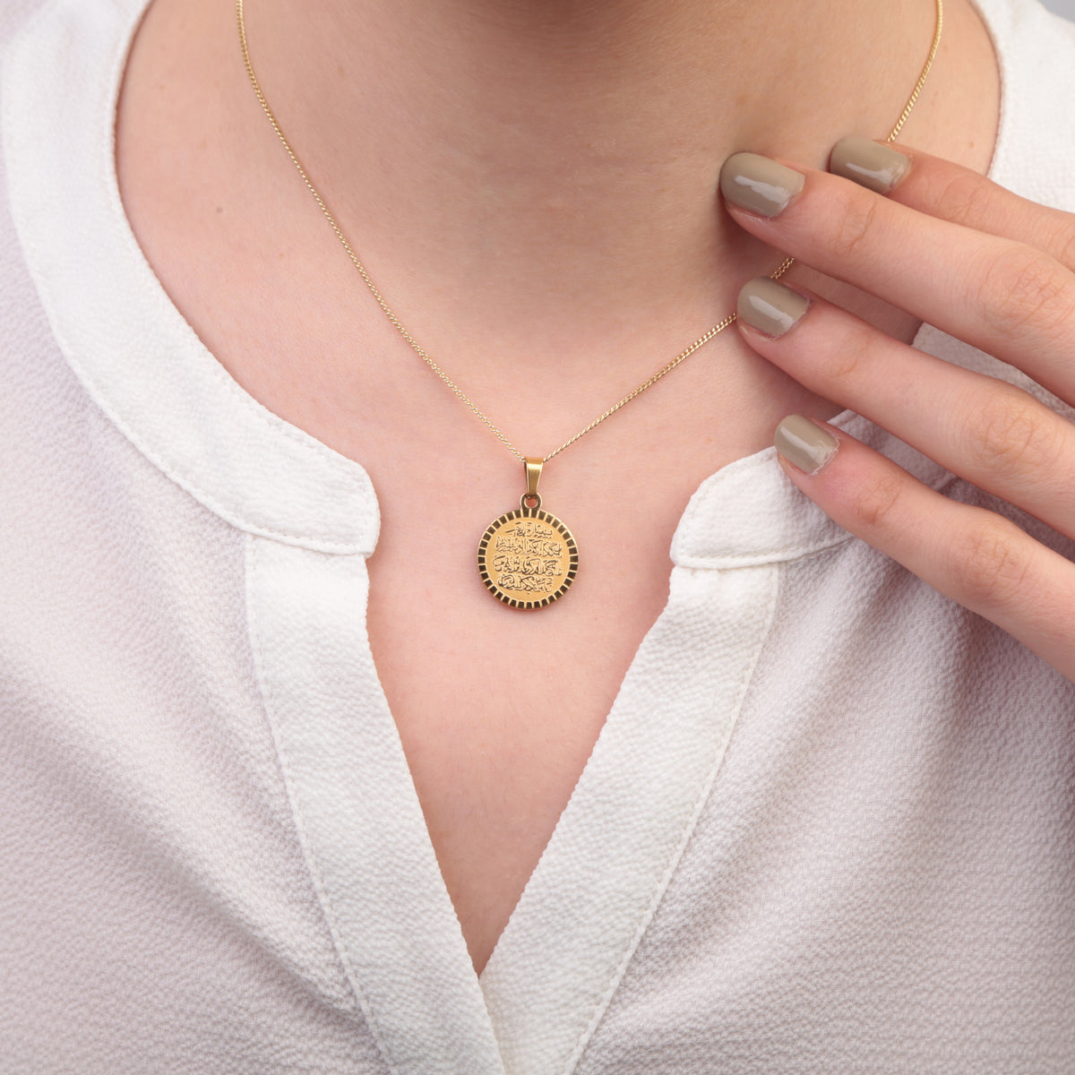 Round Arabic Calligraphy Pendant Necklace, 45cm, Gold, Single
