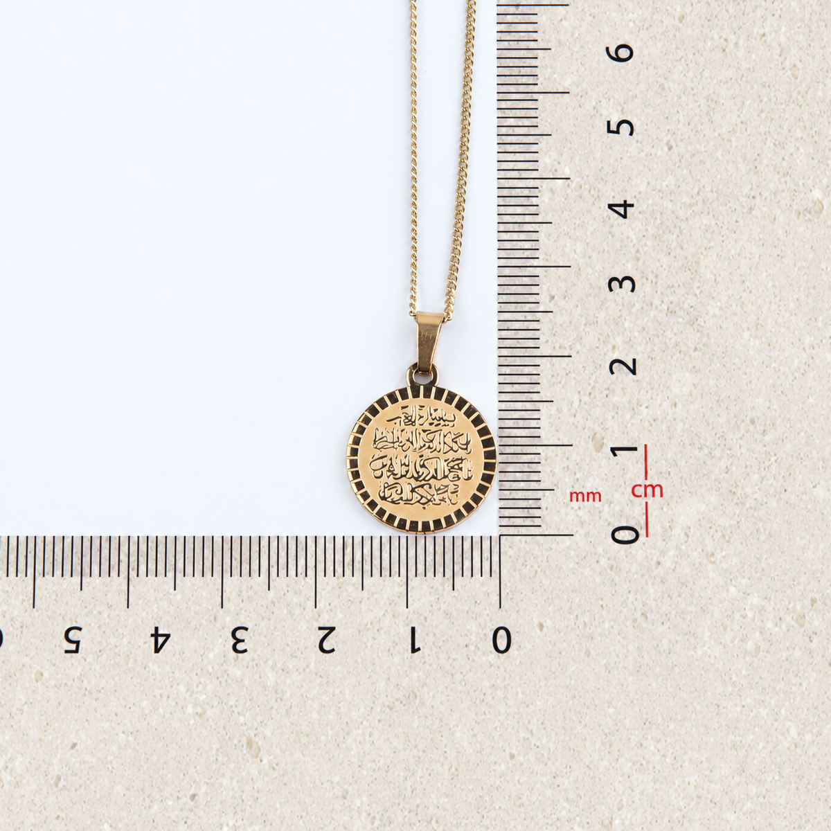 Round Arabic Calligraphy Pendant Necklace, 45cm, Gold, Single