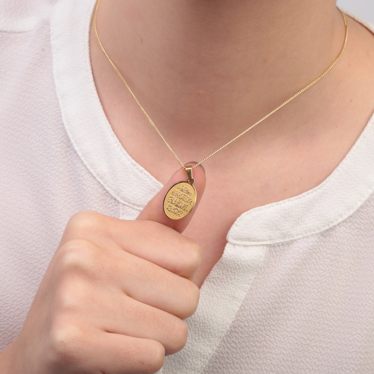 Oval Arabic Calligraphy Pendant Necklace, 45cm, Gold, Stainless Steel, Single