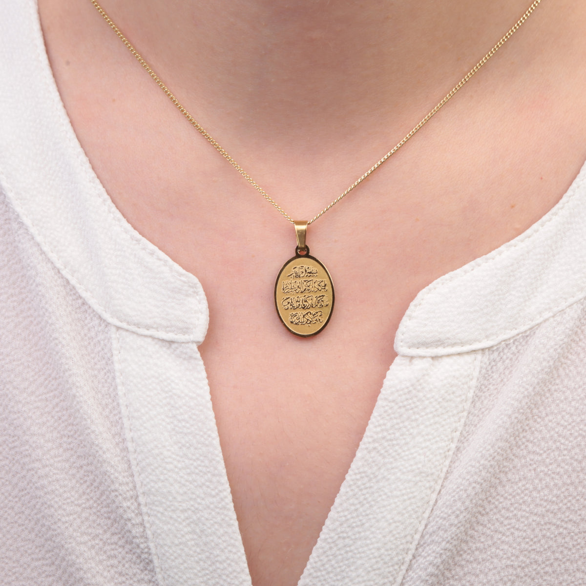 Oval Arabic Calligraphy Pendant Necklace, 45cm, Gold, Stainless Steel, Single