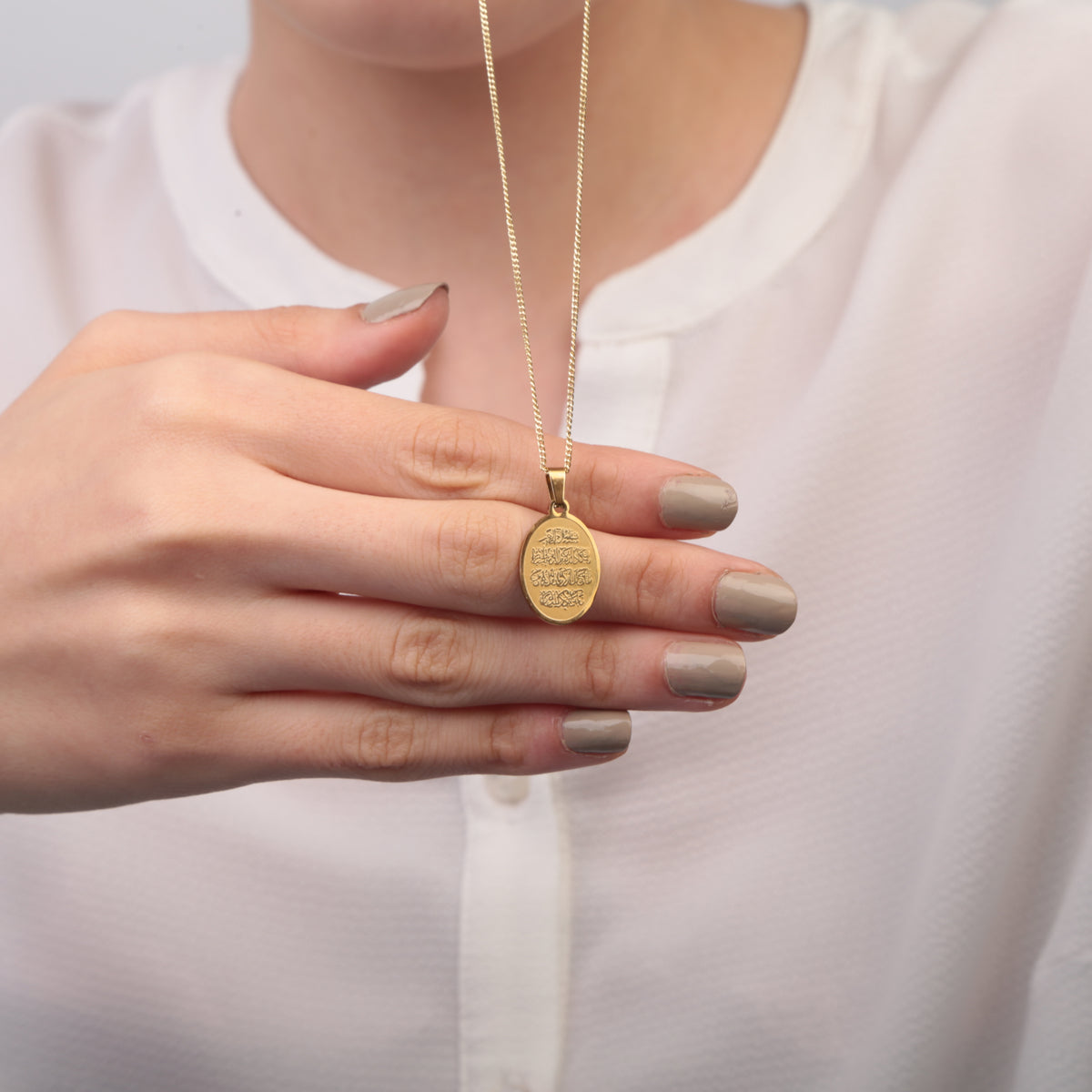 Oval Arabic Calligraphy Pendant Necklace, 45cm, Gold, Stainless Steel, Single