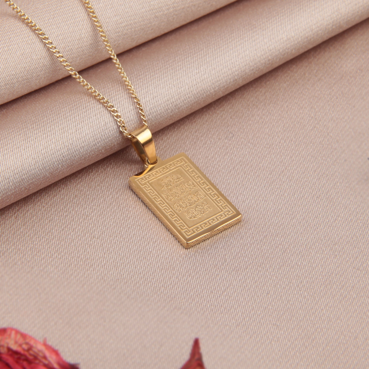 Rectangular Arabic Calligraphy Pendant Necklace, 45cm, Gold, Single - product view